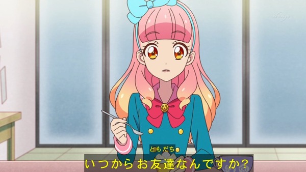 「アイカツフレンズ!」34話感想 (59)