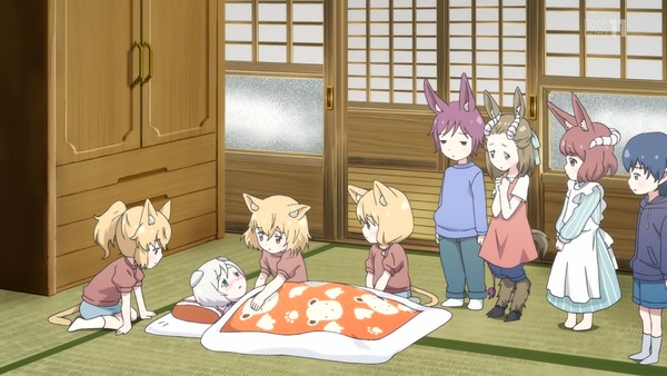 「セントールの悩み」3話 (55)