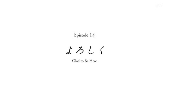 「86―エイティシックス―」14話感想  (23)