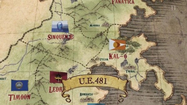 「Fairy gone フェアリーゴーン」1話感想 (2)