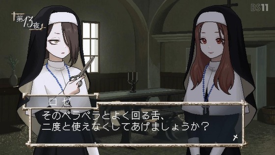 「その着せ替え人形は恋をする」24話感想 最終回 (45)