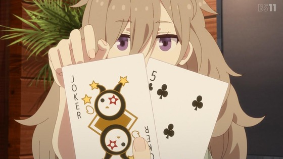 「日々は過ぎれど飯うまし」7話感想 (33)