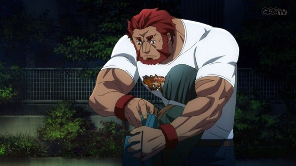 FateZero (45)