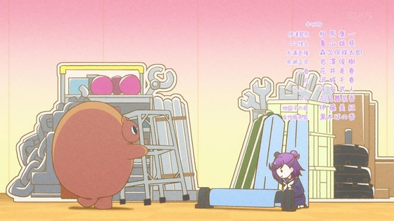 「アクロトリップ」12話 最終回感想 (115)