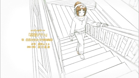 「上伊那ぼたん、酔へる姿は百合の花」7話感想 (109)