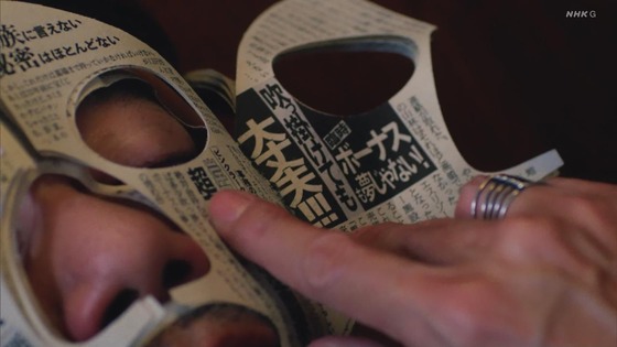 「岸辺露伴は動かない」4話「ザ・ラン」感想 (20)