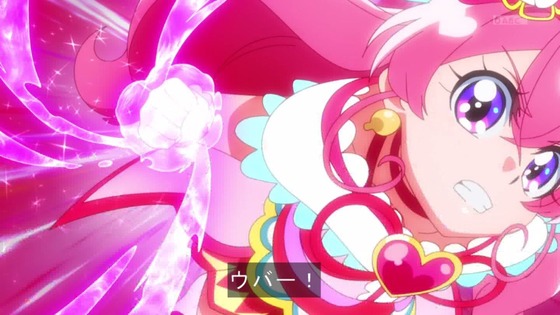 「デリシャスパーティ♡プリキュア」デパプリ 5話感想 (68)