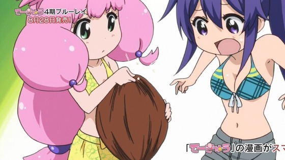 てーきゅう 4期/高宮なすのです! (16)