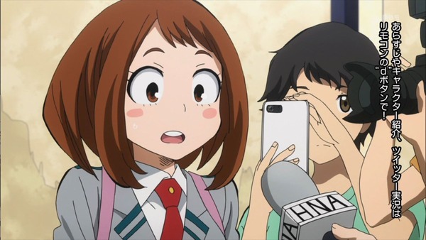 「僕のヒーローアカデミア」9話感想 (3)