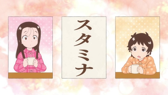 「舞妓さんちのまかないさん」2話感想 (45)