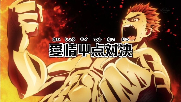 「斉木楠雄のΨ難」2期 14話感想 (66)