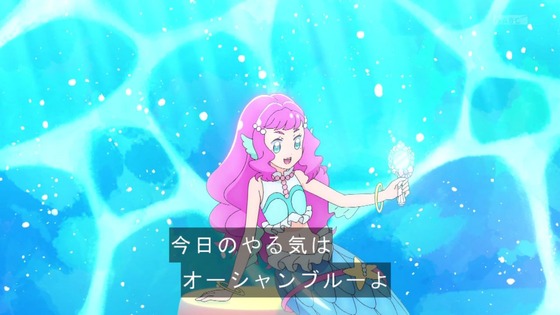 「トロピカル～ジュ！プリキュア」16話感想 (57)