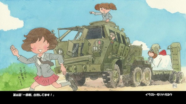 ガールズ&パンツァー (148)