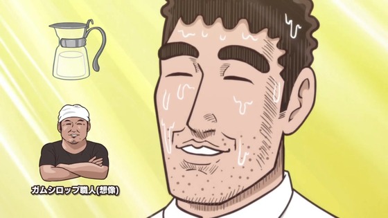 「野原ひろし 昼メシの流儀」1話感想 (55)