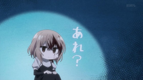 「私を喰べたい、ひとでなし」3話感想 (18)