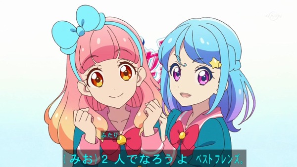 「アイカツフレンズ！」7話感想 (1)