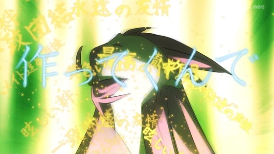 「ぼっち・ざ・ろっく！」10話感想  (15)