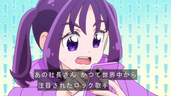 「キミとアイドルプリキュア♪」43話 感想 (108)