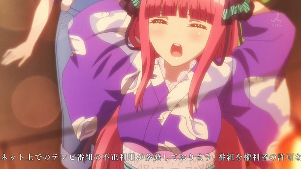 「五等分の花嫁」第4話『今日はお休み』感想 (15)