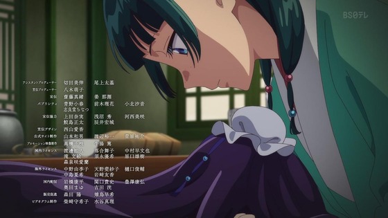 「薬屋のひとりごと」48話感想 (第2期最終回 第24話 (46)