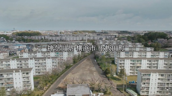 「孤独のグルメ Season11」5話感想 (4)