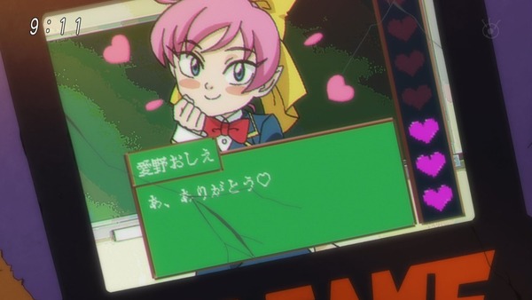 「ゲゲゲの鬼太郎」6期 39話感想 (25)