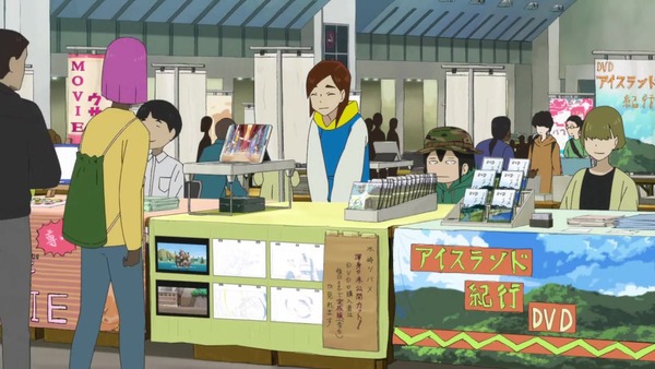 「映像研には手を出すな!」12話感想 画像 (27)