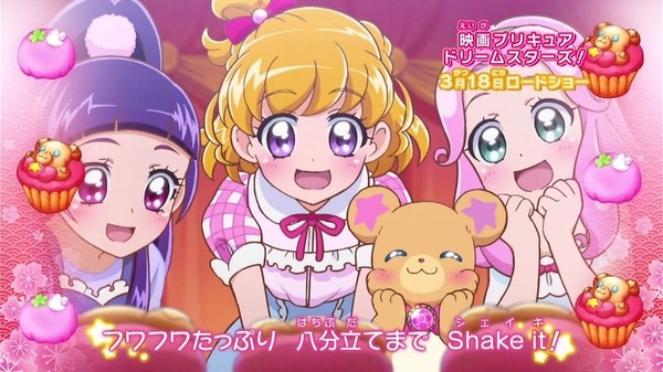 「キラキラ☆プリキュアアラモード」6話 (68)