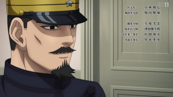 「ゴールデンカムイ」57話感想 (139)
