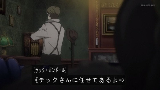 「BACCANO! バッカーノ」1話感想 (76)