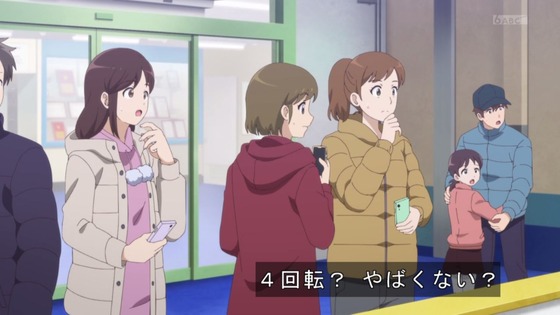 「メダリスト」22話感想 (91)