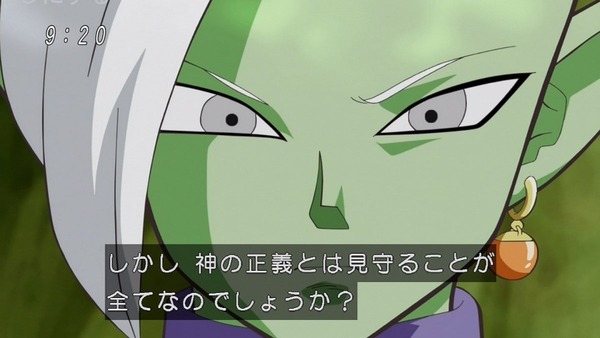 「ドラゴンボール超」 (31)