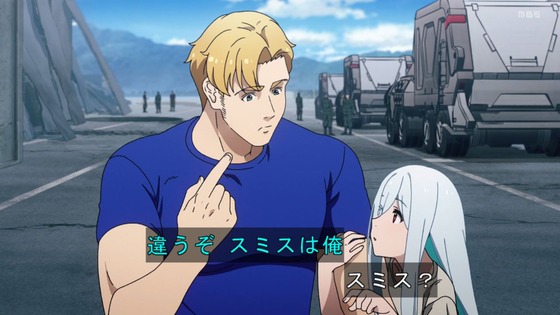 「勇気爆発バーンブレイバーン」4話感想 (19)