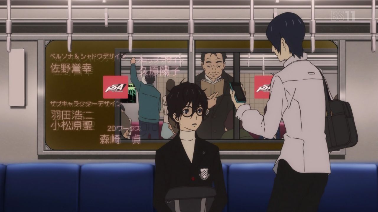 Persona5 ペルソナ5 特番アニメ Dark Sun 感想 日本は巨悪の思い通りに Bad Endの先は3月の後編で 実況 画像まとめ 後編 Stars And Ours 予告動画 ポンポコにゅーす ファン特化型アニメ感想サイト Persona5 ペルソナ5 特番アニメ Dark Sun 感想 日本は巨悪の思い通りに Bad Endの先は3月の後編で 実況 画像まとめ 後編 Stars And Ours 予告動画 ポンポコにゅーす ファン特化型アニメ感想サイト