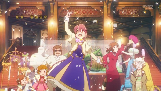 「アポカリプスホテル」2話感想 (29)