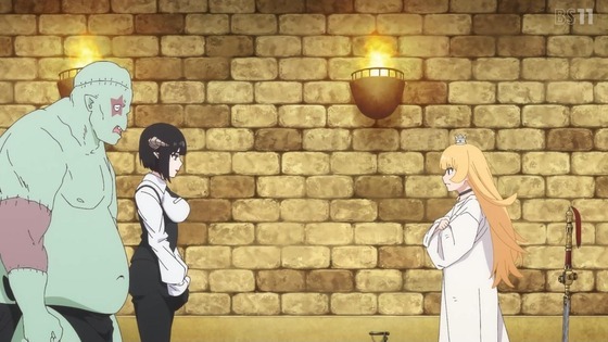 「姫様“拷問”の時間です」21話感想 (75)