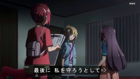 「結城友奈は勇者である 大満開の章」3期 7話感想 (84)