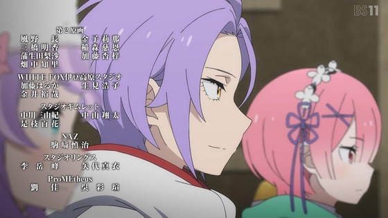「リゼロ」78話感想 (90)