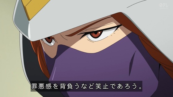 「機動戦士Gundam GQuuuuuuX」ジークアクス 10話感想 (9)