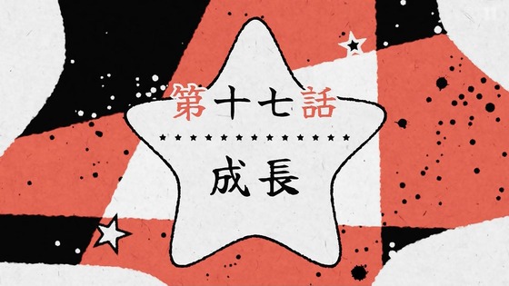 「推しの子」17話感想 (62)