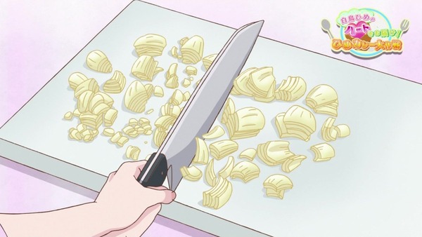 「アイカツスターズ！」第82話 (36)
