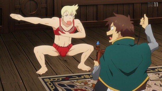 「この素晴らしい世界に祝福を!3」9話感想 (39)