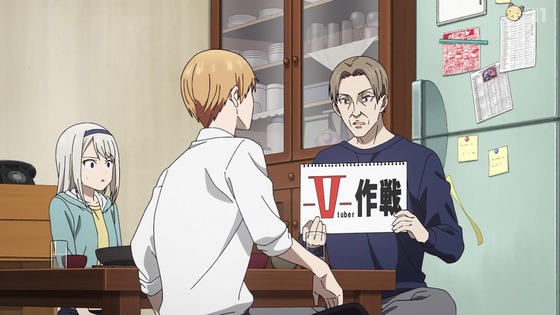 「かぐや様は告らせたい 大人への階段」感想 前編 (150)