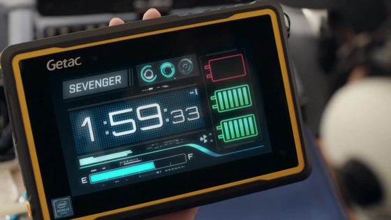 「ウルトラマンＺ」第6話感想  (18)