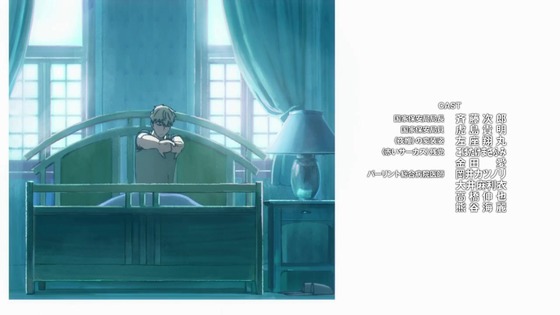 「SPY×FAMILY」43話感想 (131)