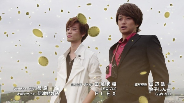 「仮面ライダージオウ」49話(最終回)感想 (50)