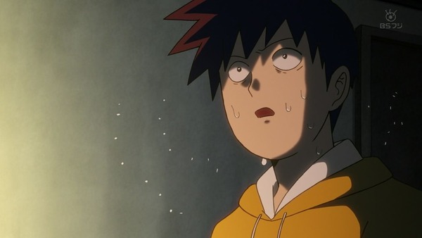 「モブサイコ100Ⅱ」2期 8話 感想 (111)