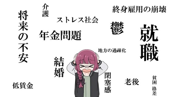 「ぼっち・ざ・ろっく!」6話感想 (40)