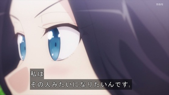 「はめふらX」2期 8話感想 (65)