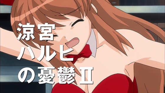 「涼宮ハルヒの憂鬱」2話感想 (83)